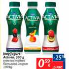 Allahindlus - Joogijogurt Activia, 300 g