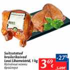 Allahindlus - Suitsutatud broilerikoivad Lossi Lihameistrid, 1 kg