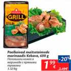 Allahindlus - Poolkoivad maitsetaimede marinaadis Kekava, 600 g