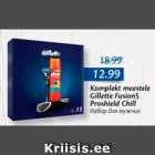 Komplekt meestele Gillette Fusion5 Proshield Chill