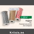 Kingipael 3 tk