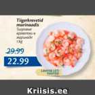 Allahindlus - Tiigerkrevetid marinaadis, 1 kg