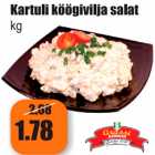 Картофельный овощной салат кг