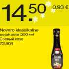 Магазин:Säästumarket,Скидка:Соевый соус