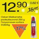 Магазин:Säästumarket,Скидка:Полукопчёная колбаса