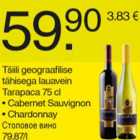 Alkohol - Tšiili lauavein Tarapaca
