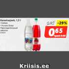 Karastusjook, 1,5 l