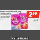 Магазин:Hüper Rimi, Rimi,Скидка:Сухой корм для
кошек