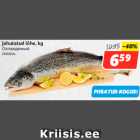 Магазин:Hüper Rimi, Rimi,Скидка:Охлажденный
лосось