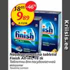 Allahindlus - Nõudepesumasina tabletid Finish All-in1