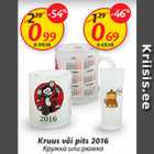 Kruus või pits