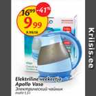 Elektriline veekeetja Apollo Vaso