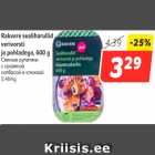Магазин:Hüper Rimi, Rimi,Скидка:Свиные рулетики с кровяной колбасой и клюквой