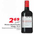 Allahindlus - Blossa alkoholivaba Glögg