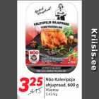 Allahindlus - Nõo Kalevipoja ahjupraad
