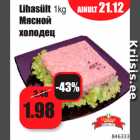 Lihasült 1kg