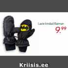 Детские перчатки Batman