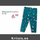 Магазин:Hüper Rimi,Скидка:Детские штаны I Love Eco,
62-86