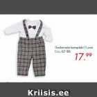 Магазин:Hüper Rimi,Скидка:Комплект детской одежды I Love
Эко, 62-86