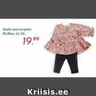 Магазин:Hüper Rimi,Скидка:Комплект детской одежды
MyWear, 62–86