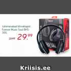 Наушники беспроводные
Forever Music Soul BHS-
300