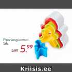 Piparkoogivormid,
5tk,