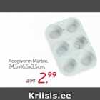 Магазин:Hüper Rimi,Скидка:Форма для торта Marble
24,5x16,5x3,5 см