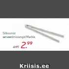 Сервировочные щипцы из силикона Marble