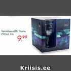 Фужеры RL Starla,
290мл, 4шт