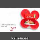 Свечи ароматические Bolsius,
вишня, 8шт