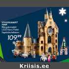 Игровой набор
LEGO Гарри Поттер
Колокольня Хогвартса