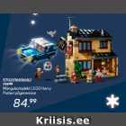 Игровой набор LEGO Harry
Potteri Побег 