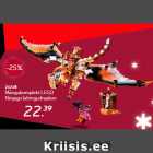 Игровой набор LEGO
Ninjago бой дракона