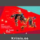 Игровой набор
LEGO Ninjago Zane