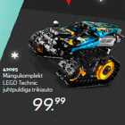 Игровой набор
LEGO Technic
трюковая машина с дистанционным управлением