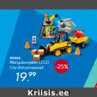 Mängukomplekt LEGO
City ehitusmasinad