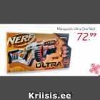 Магазин:Hüper Rimi,Скидка:Игрушечное оружие Ultra One Nerf