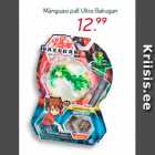 Mänguasi pall Ultra Bakugan