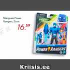 Игрушка Power Rangers, 15см