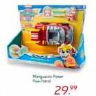 Игрушечная машинка Power Paw Patrol