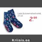 Магазин:Hüper Rimi,Скидка:Детские носки на новогоднюю тематику,
27-34