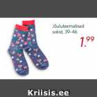 Магазин:Hüper Rimi,Скидка:Рождественские носки, 39-46
