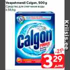 Veepehmendi Calgon, 500 g
