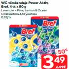 WC värskendaja Power Aktiv,
Bref, 4 tk x 50 g

