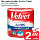 Majapidamispaber Jumbo, Velvet

