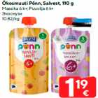 Ökosmuuti Põnn, Salvest, 110 g

