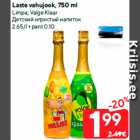 Laste vahujook, 750 ml

