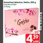 Kommikarp Selection, Geisha, 200 g
