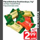 Allahindlus - Päevalillehalvaa Dryzhkovskaya, 1 kg*
