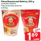 Päevalilleseemned Babkiny, 300 g

